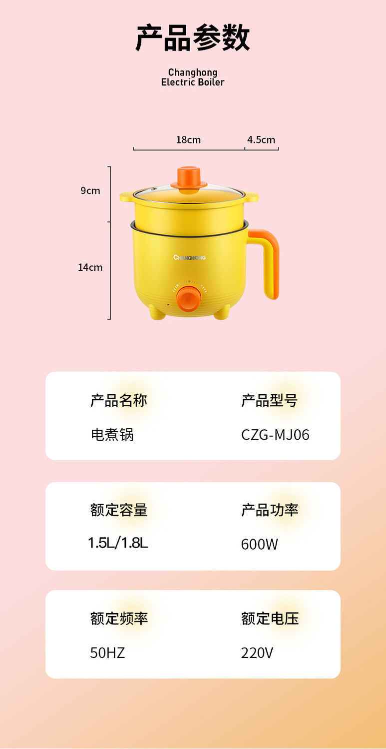 详情图_17.jpg