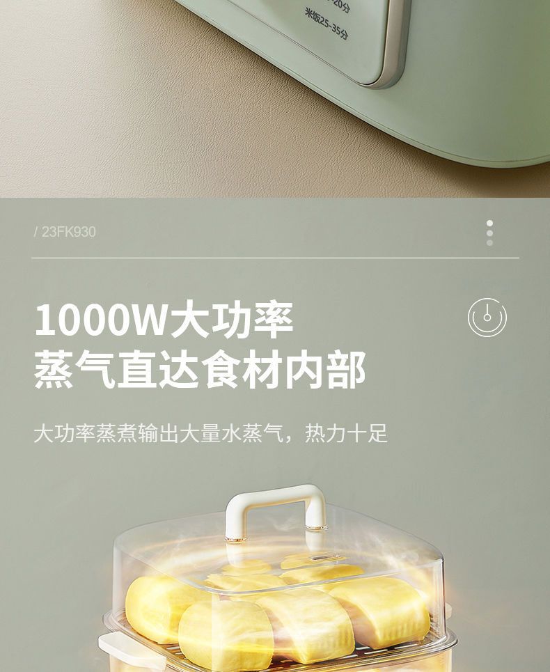 详情图_18.jpg