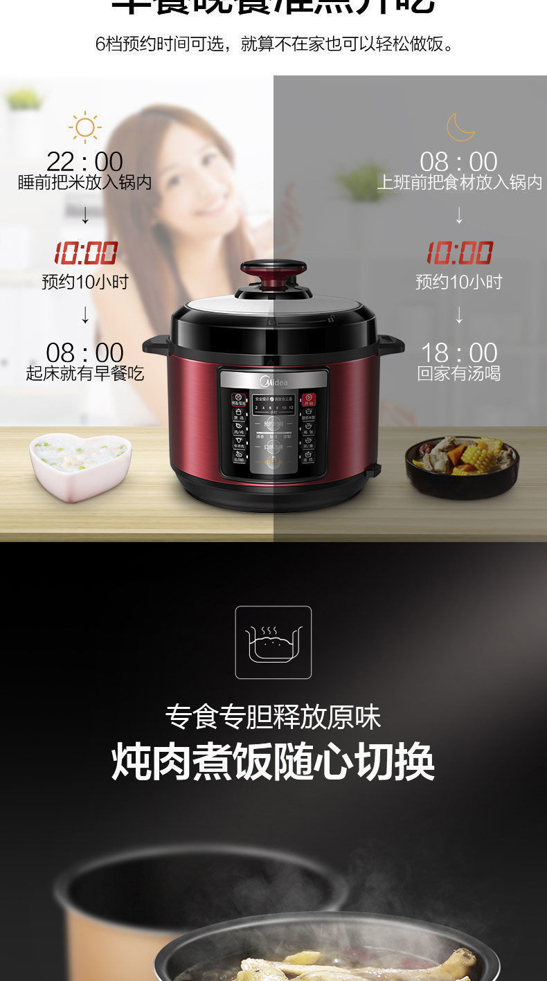 详情图_12.jpg