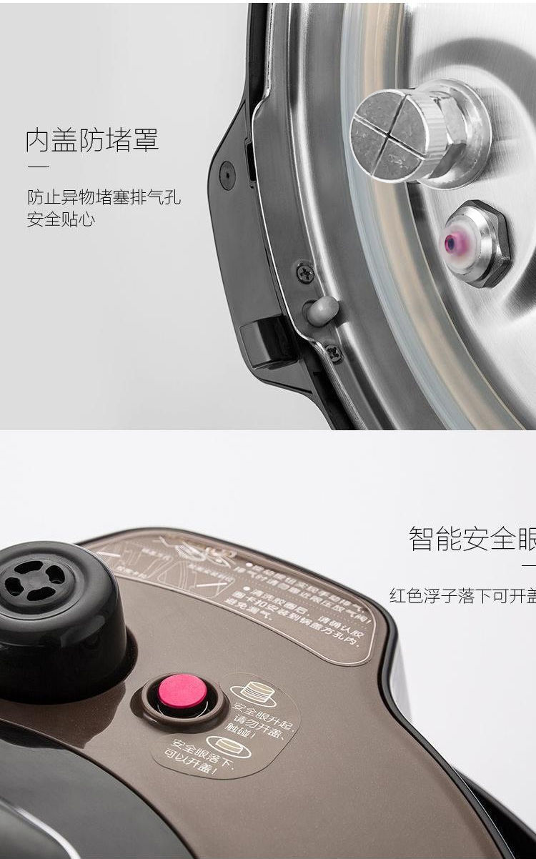 详情图_12.jpg