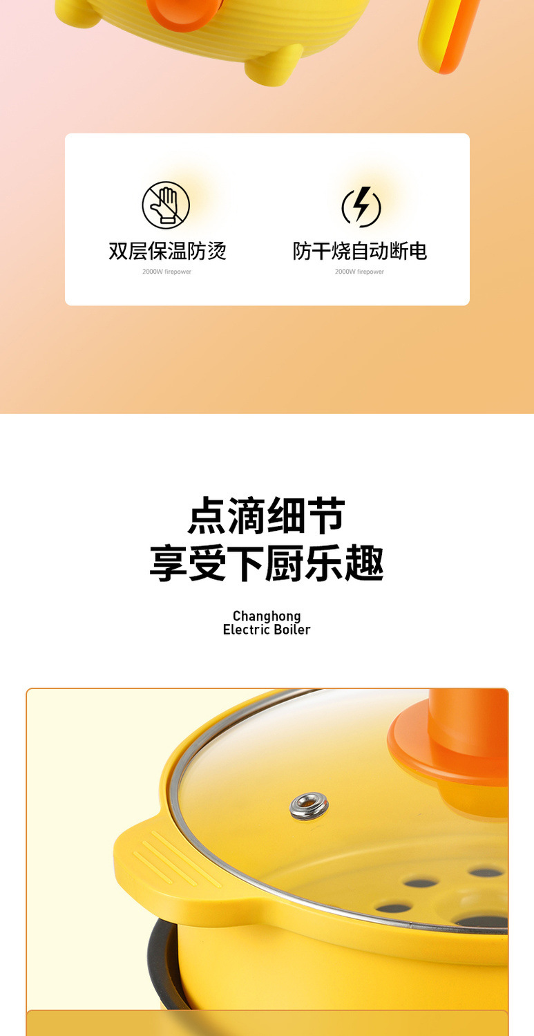 详情图_15.jpg