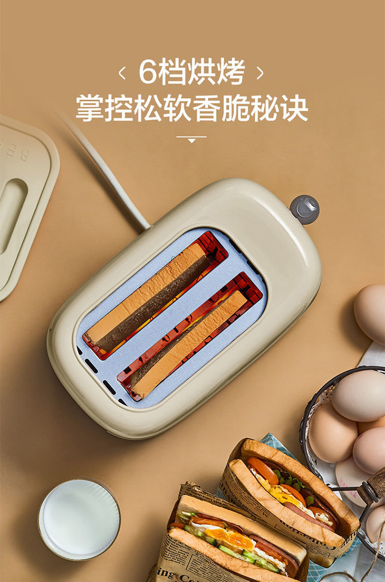 详情图_9.jpg