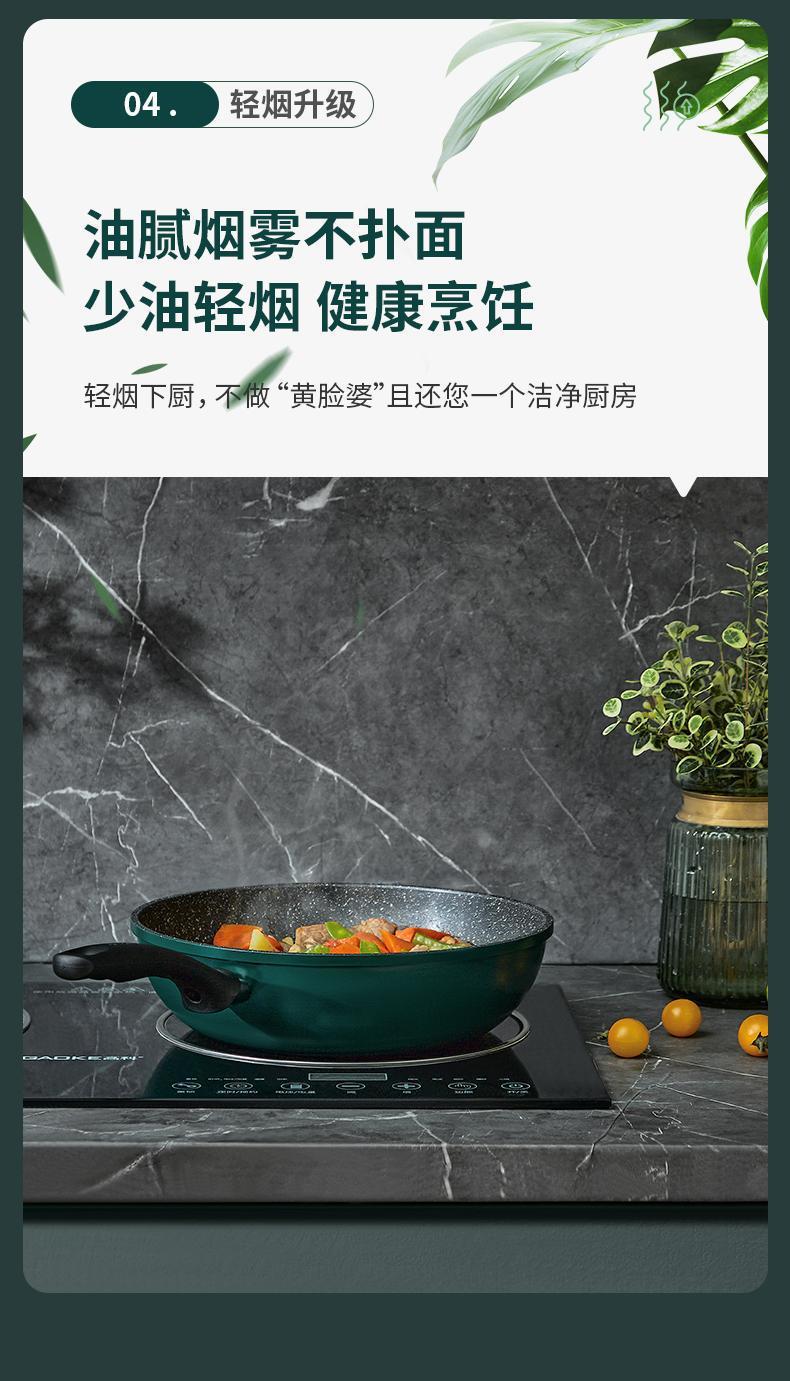 详情图_11.jpg