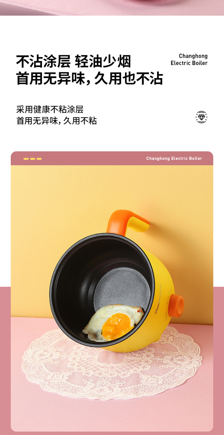 详情图_11.jpg