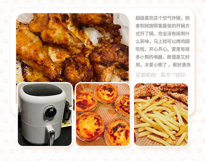 详情图_5.jpg