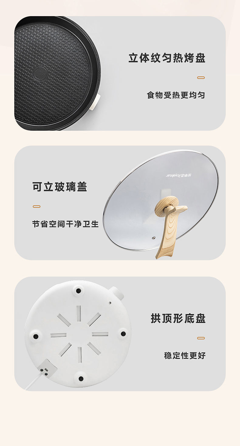详情图_16.jpg