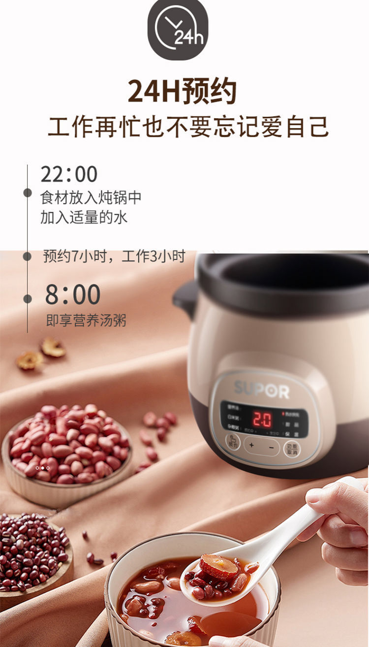 详情图_6.jpg