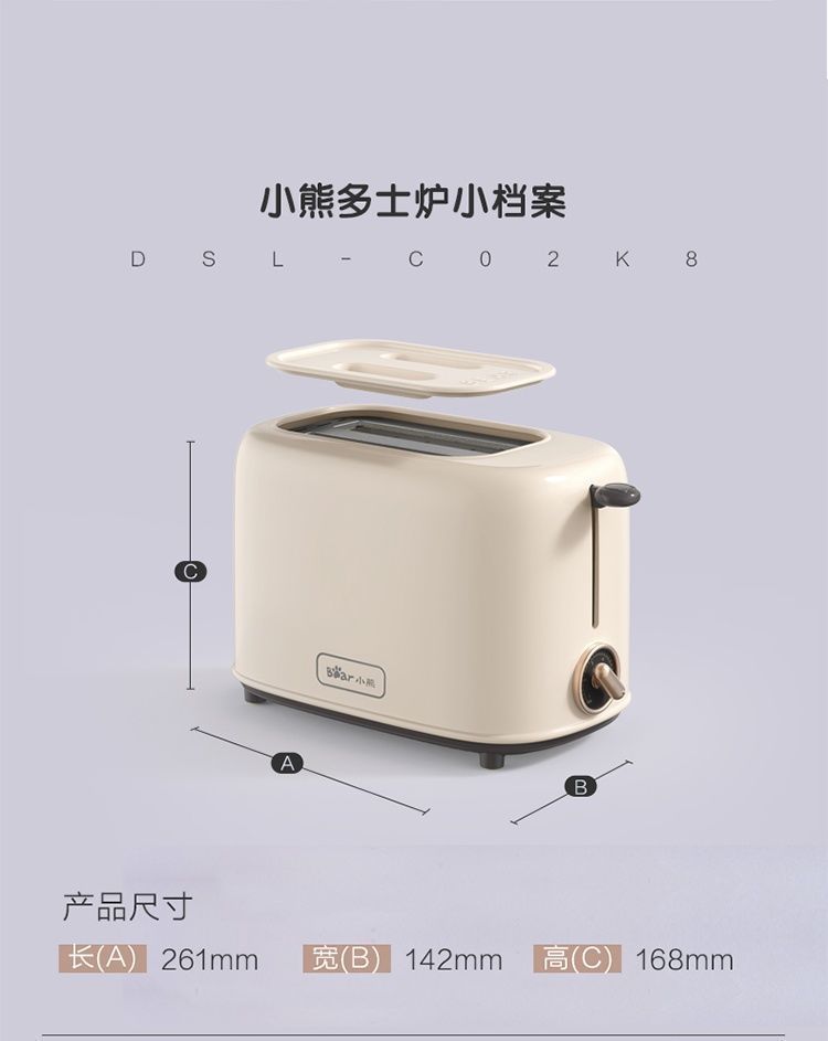 详情图_2.jpg