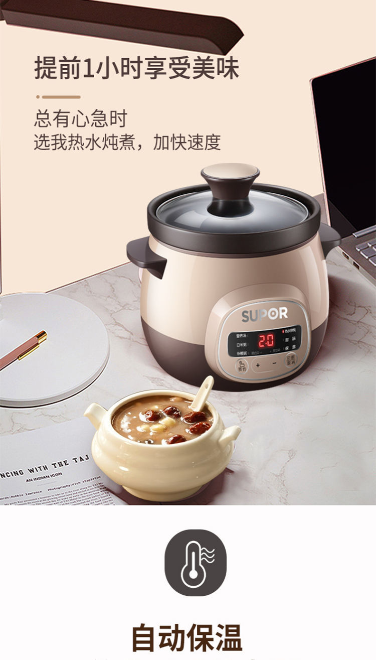 详情图_11.jpg