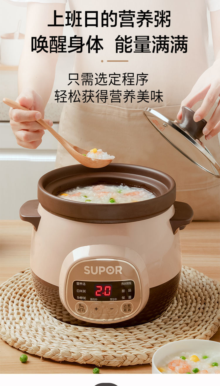 详情图_5.jpg