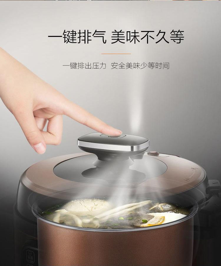 详情图_6.jpg