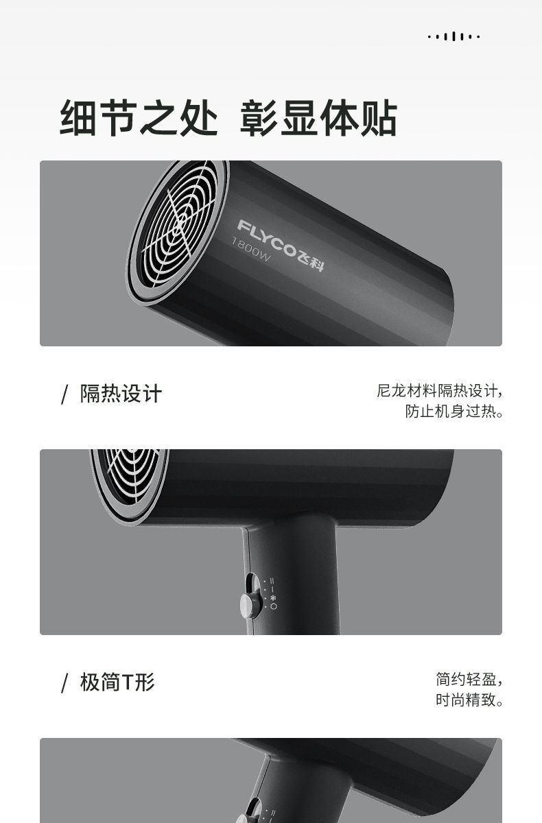 详情图_33.jpg