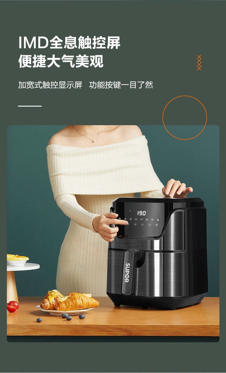 详情图_10.jpg