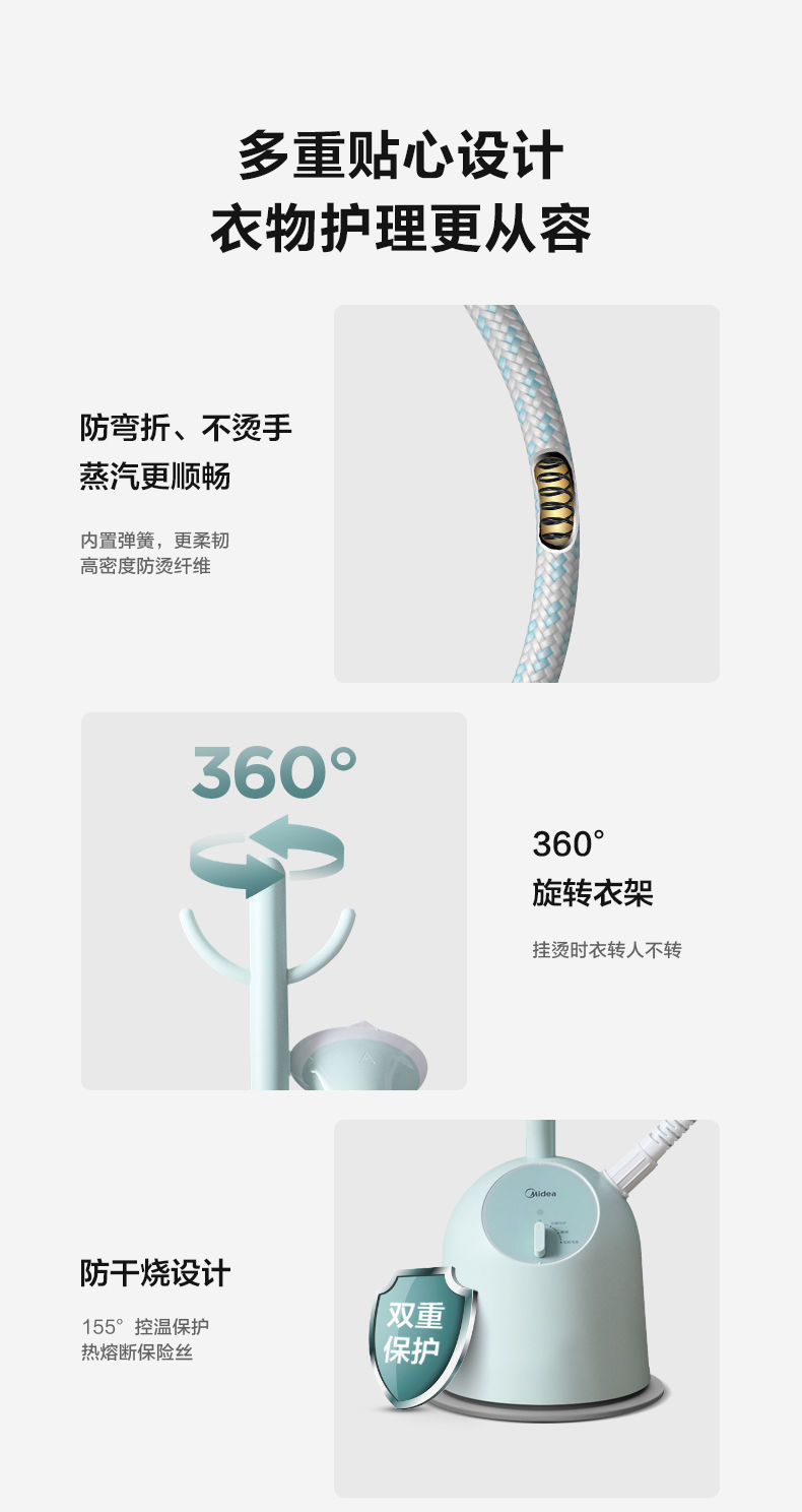 详情图_16.jpg