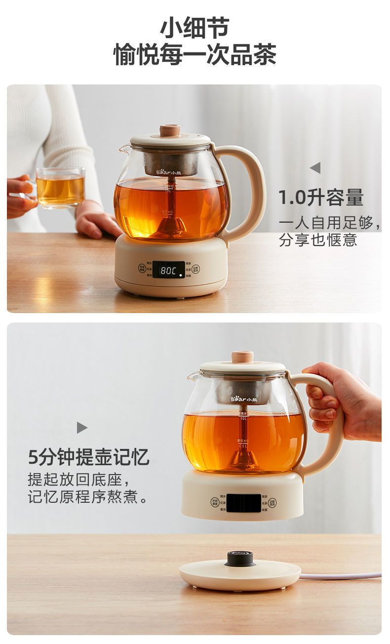 详情图_18.jpg