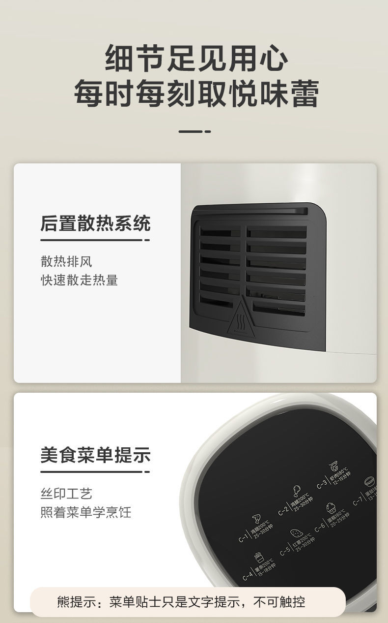 详情图_23.jpg
