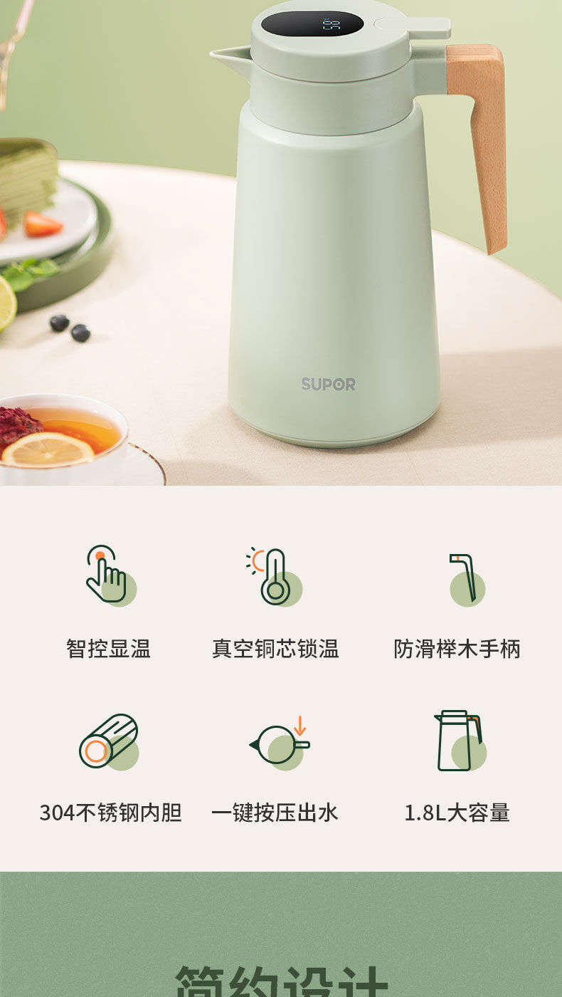 详情图_3.jpg