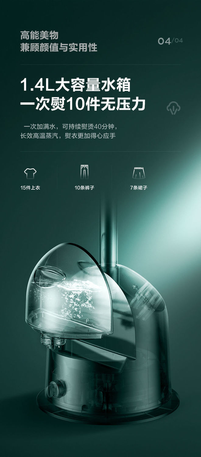 详情图_12.jpg