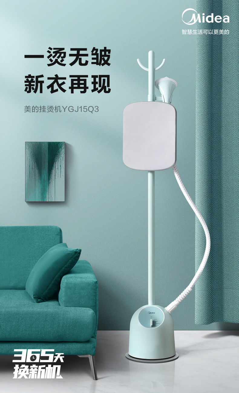 详情图_1.jpg