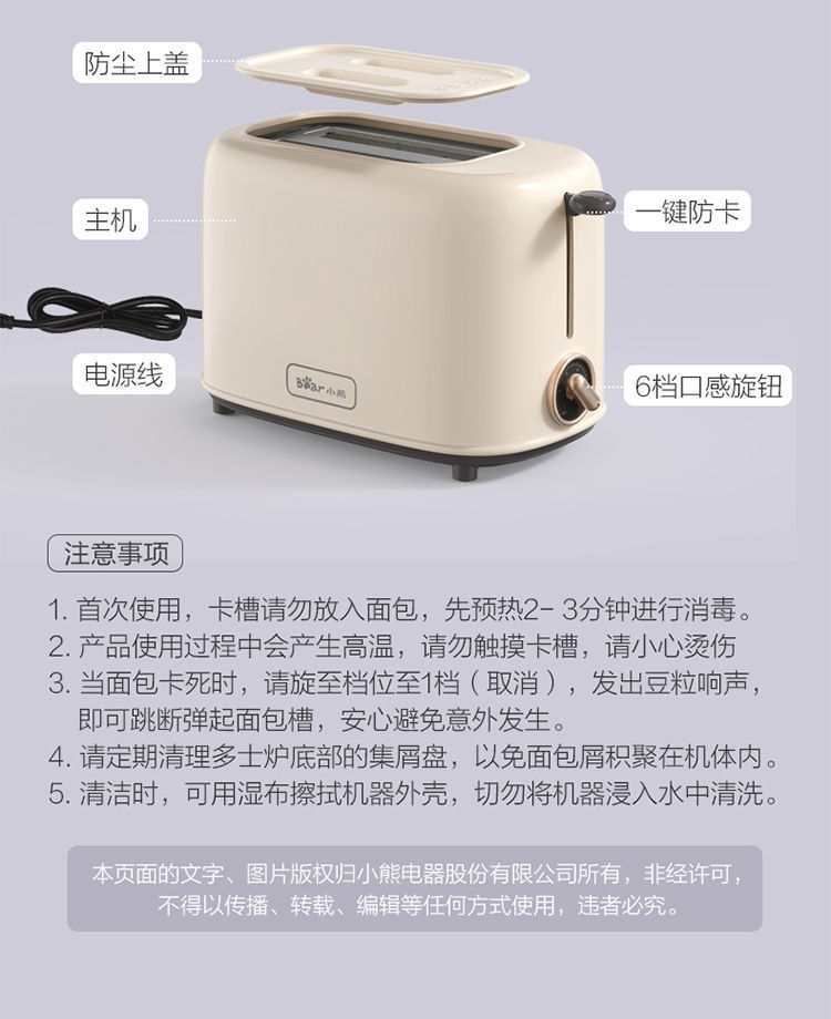 详情图_18.jpg
