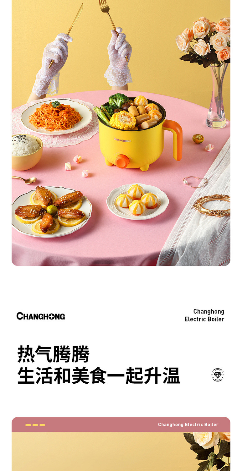 详情图_6.jpg