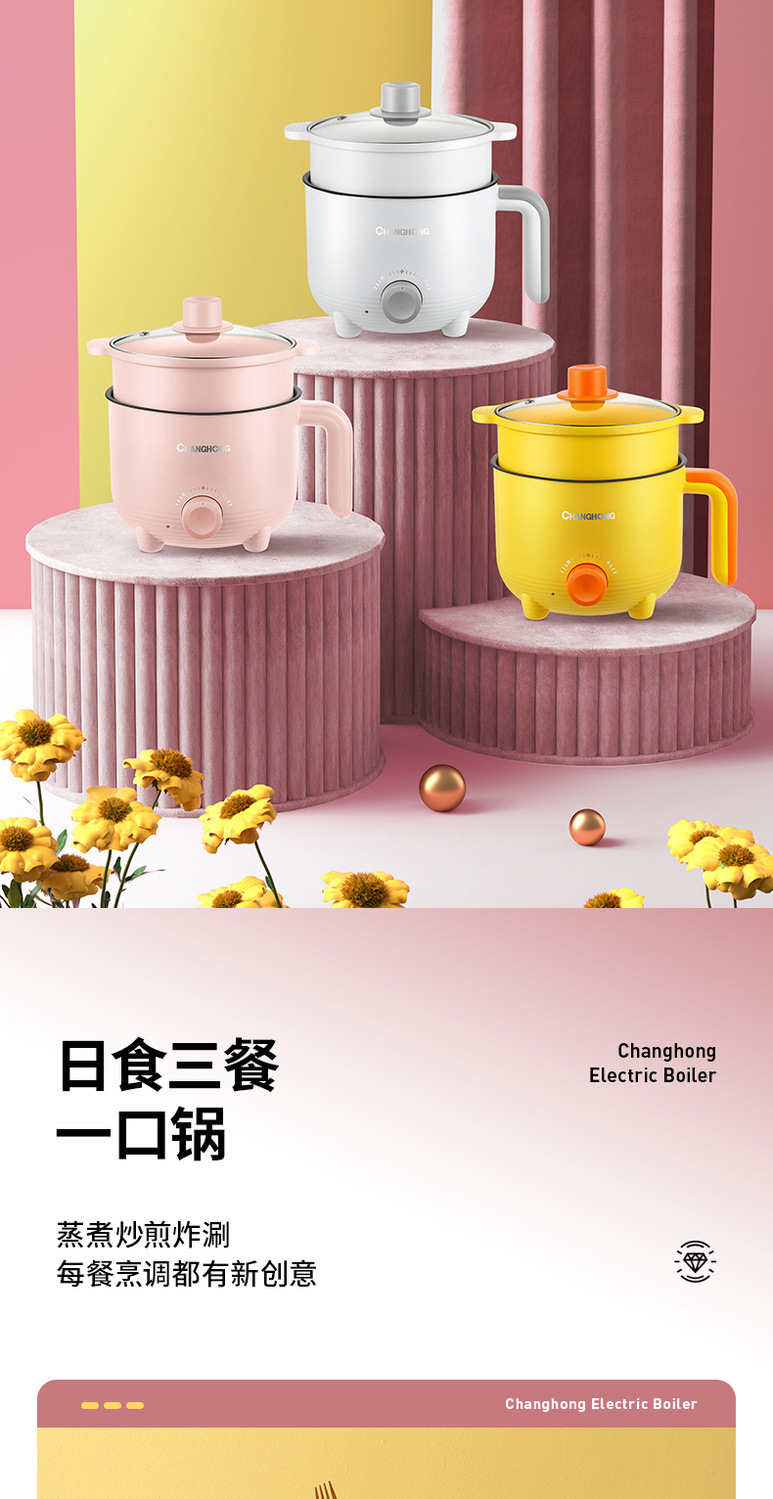 详情图_5.jpg