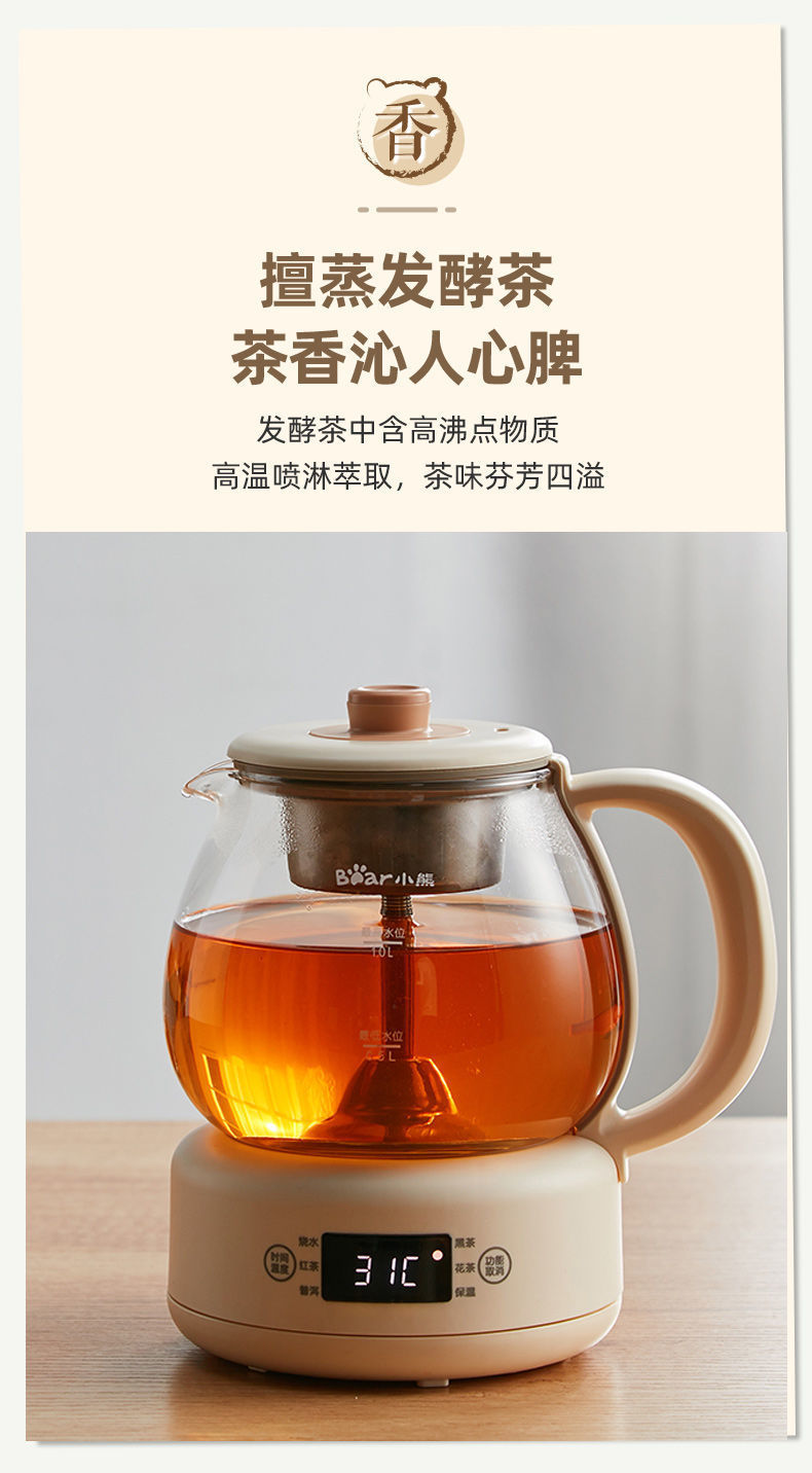 详情图_6.jpg