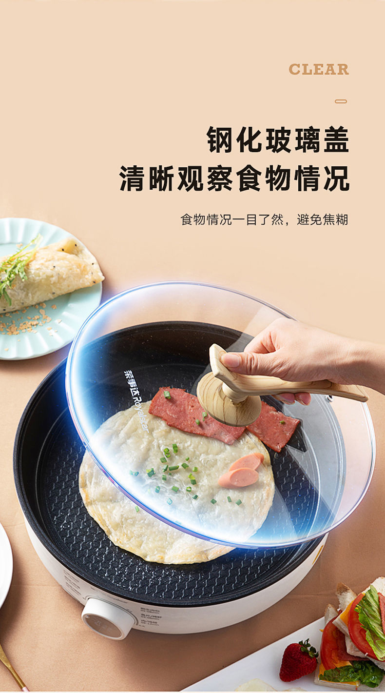 详情图_10.jpg