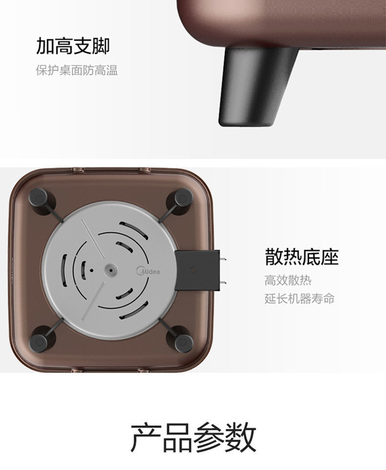 详情图_16.jpg