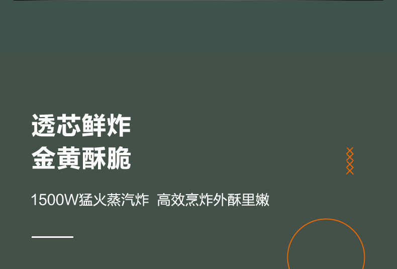 详情图_7.jpg