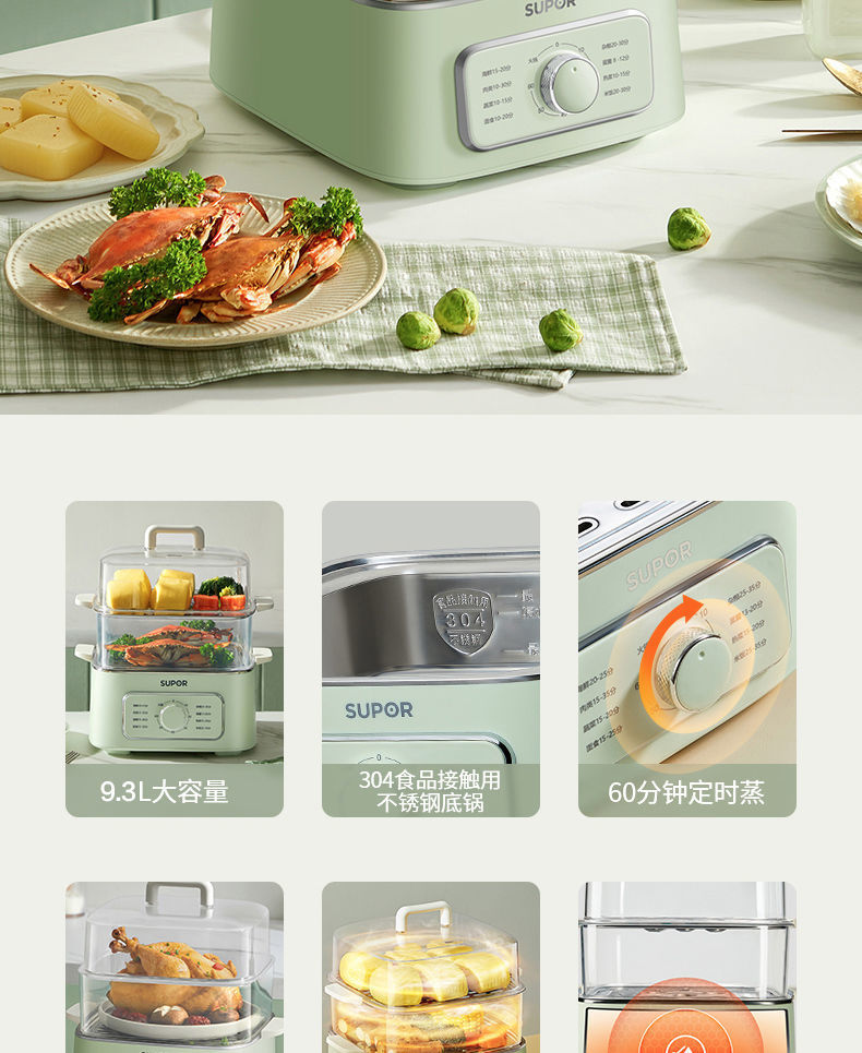 详情图_5.jpg