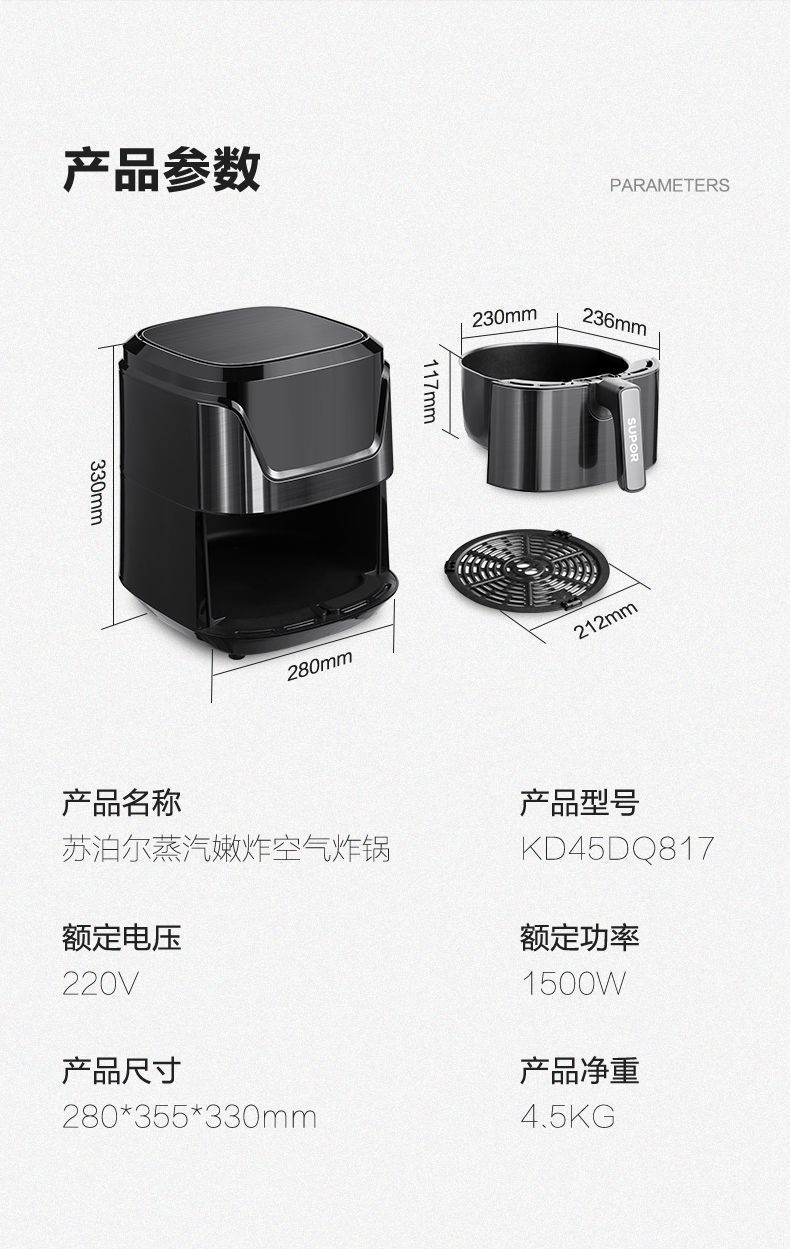详情图_16.jpg