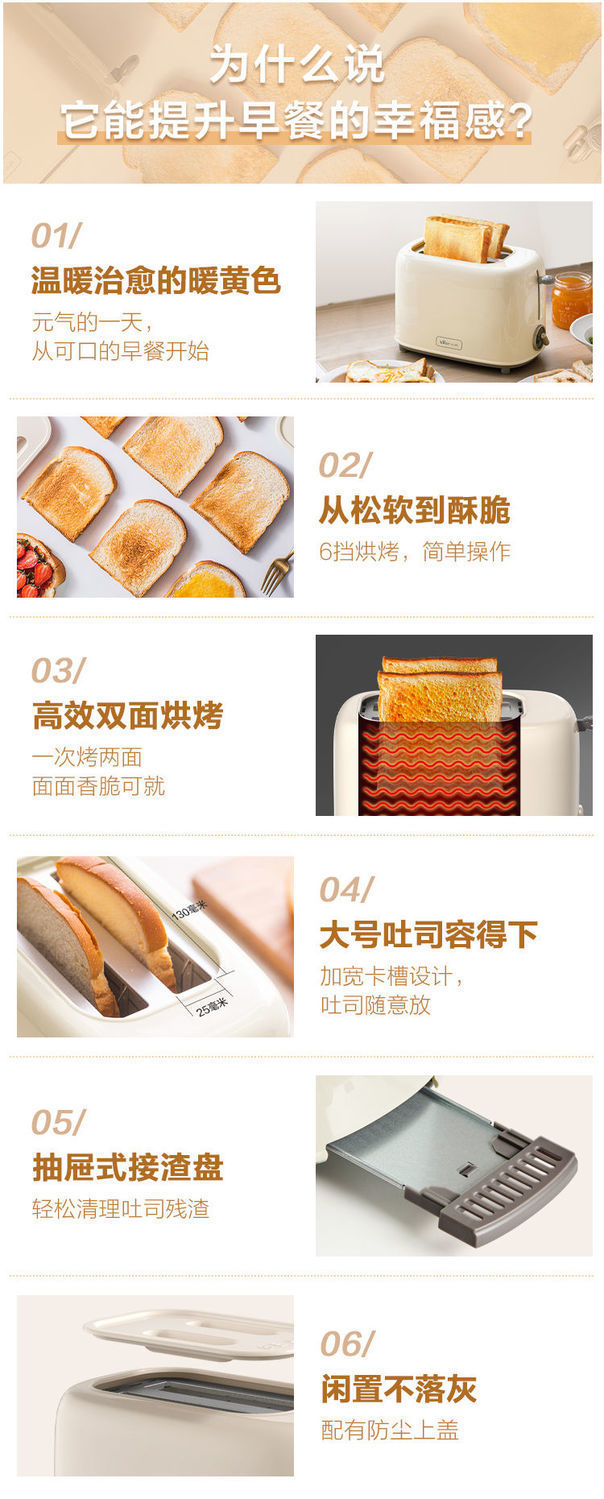 详情图_1.jpg