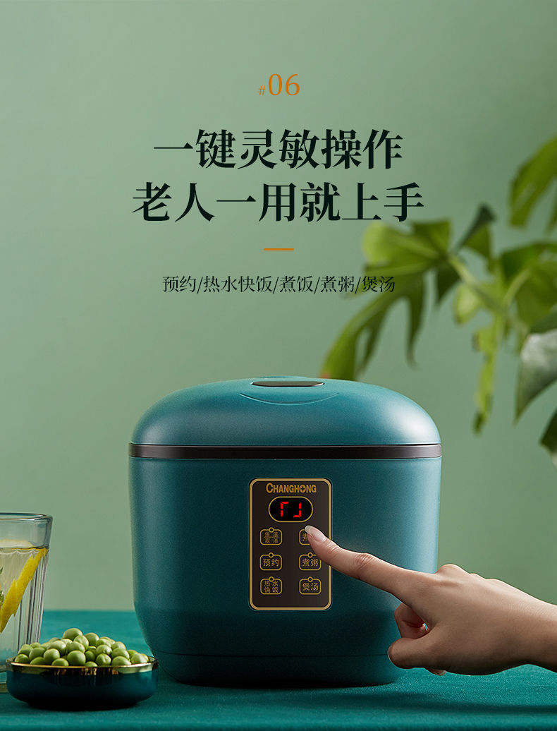 详情图_13.jpg