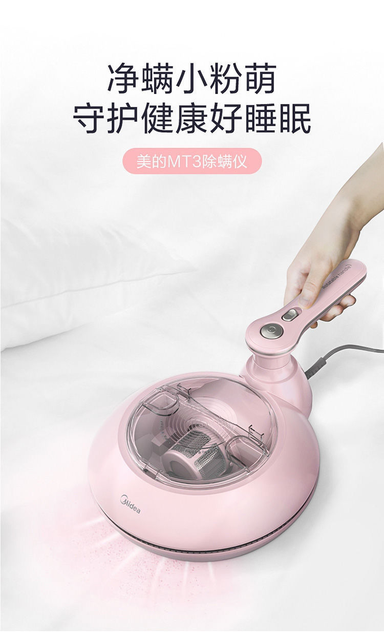 详情图_3.jpg