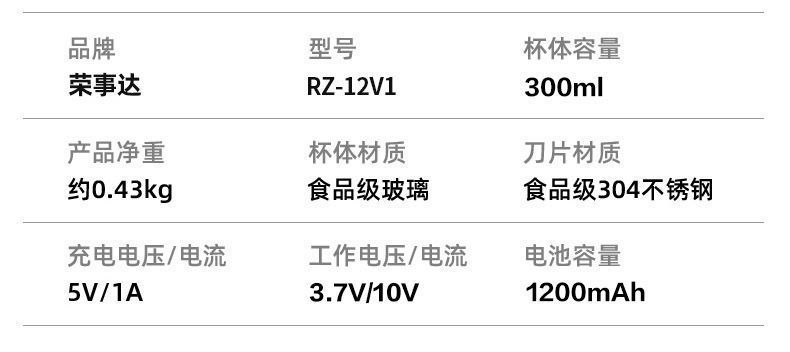 详情图_22.jpg