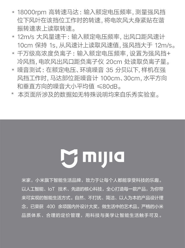 详情图_16.jpg
