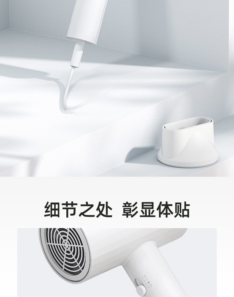 详情图_16.jpg