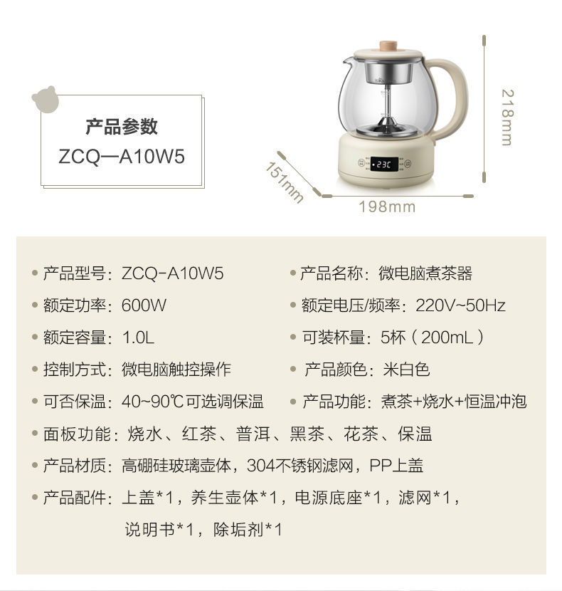 详情图_2.jpg