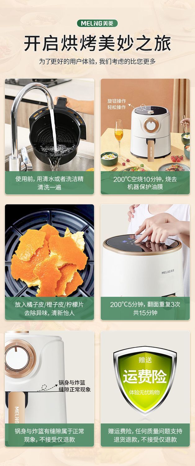 详情图_19.jpg