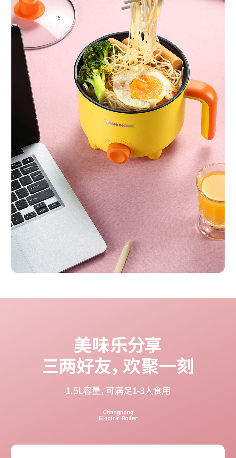 详情图_8.jpg