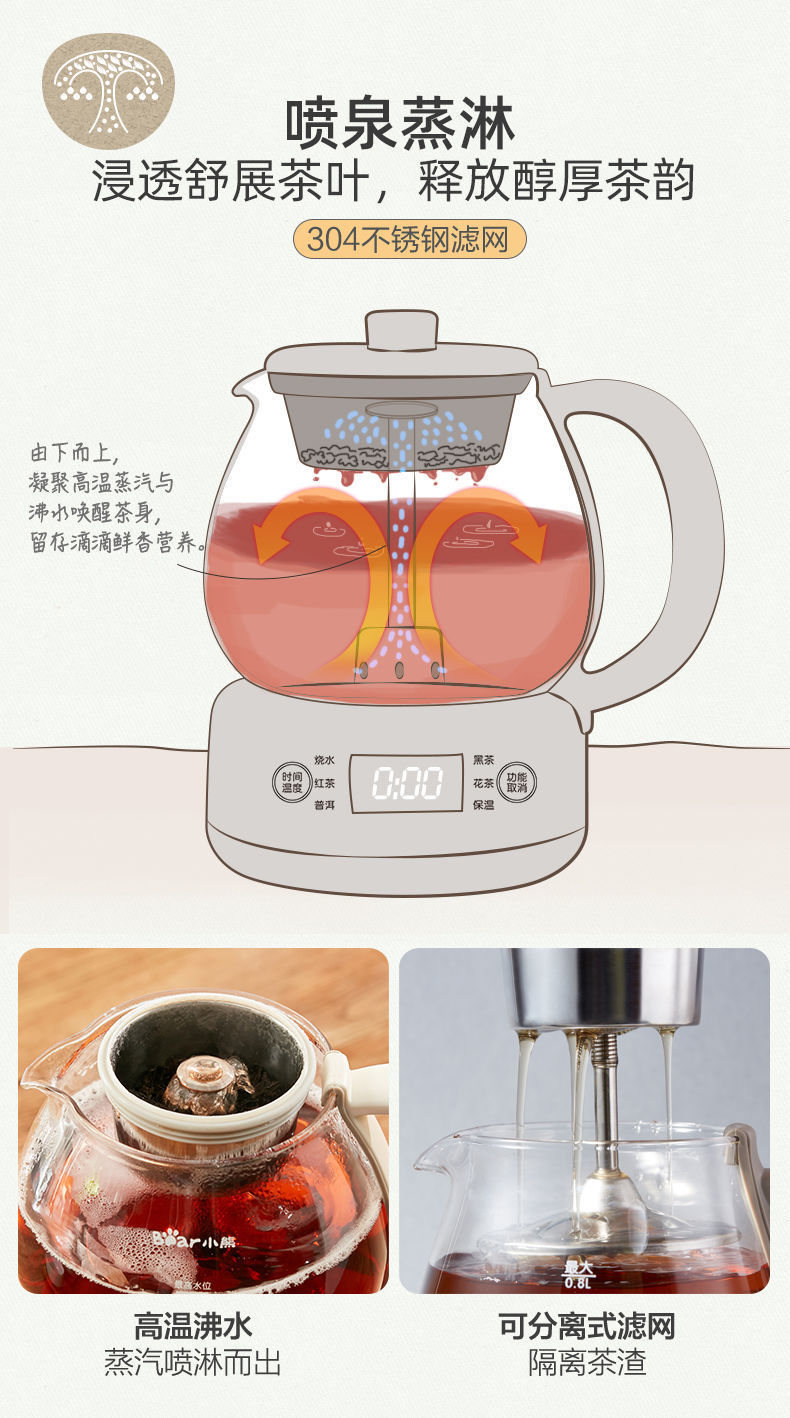 详情图_11.jpg