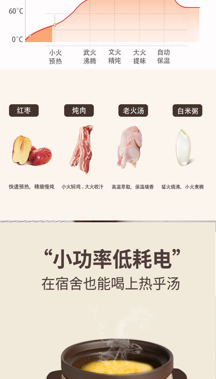 详情图_16.jpg