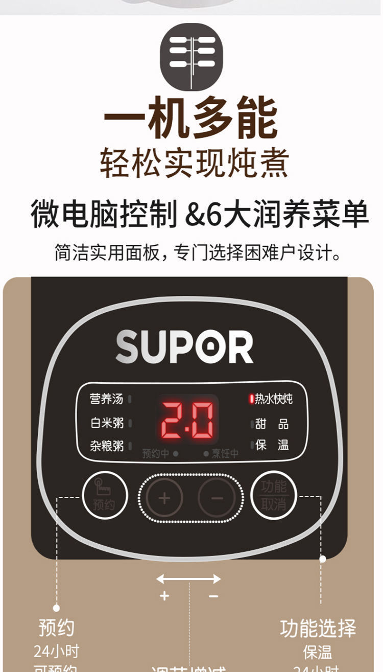 详情图_13.jpg