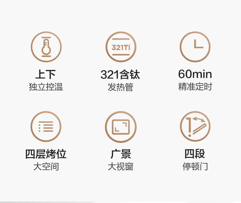 详情图_10.jpg