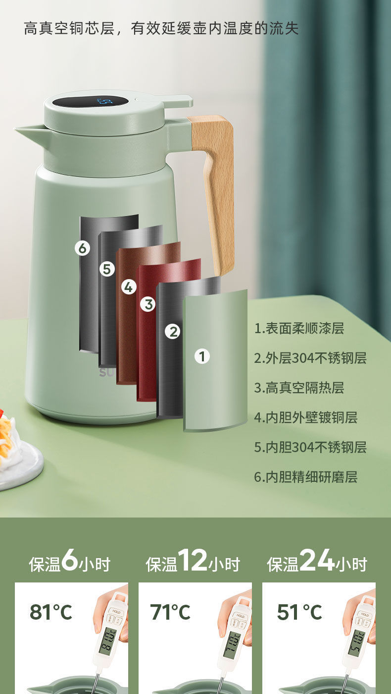 详情图_11.jpg