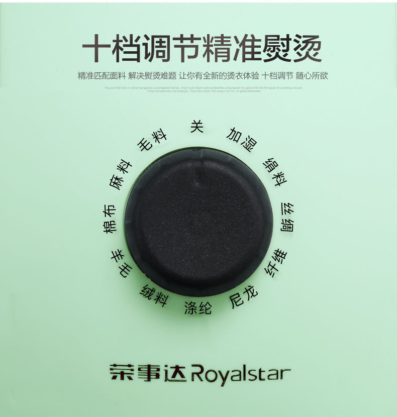 详情图_11.jpg