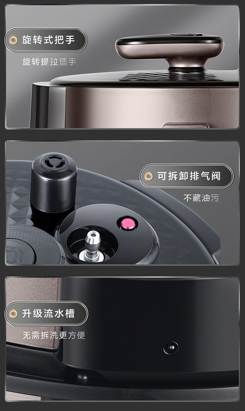 详情图_22.jpg