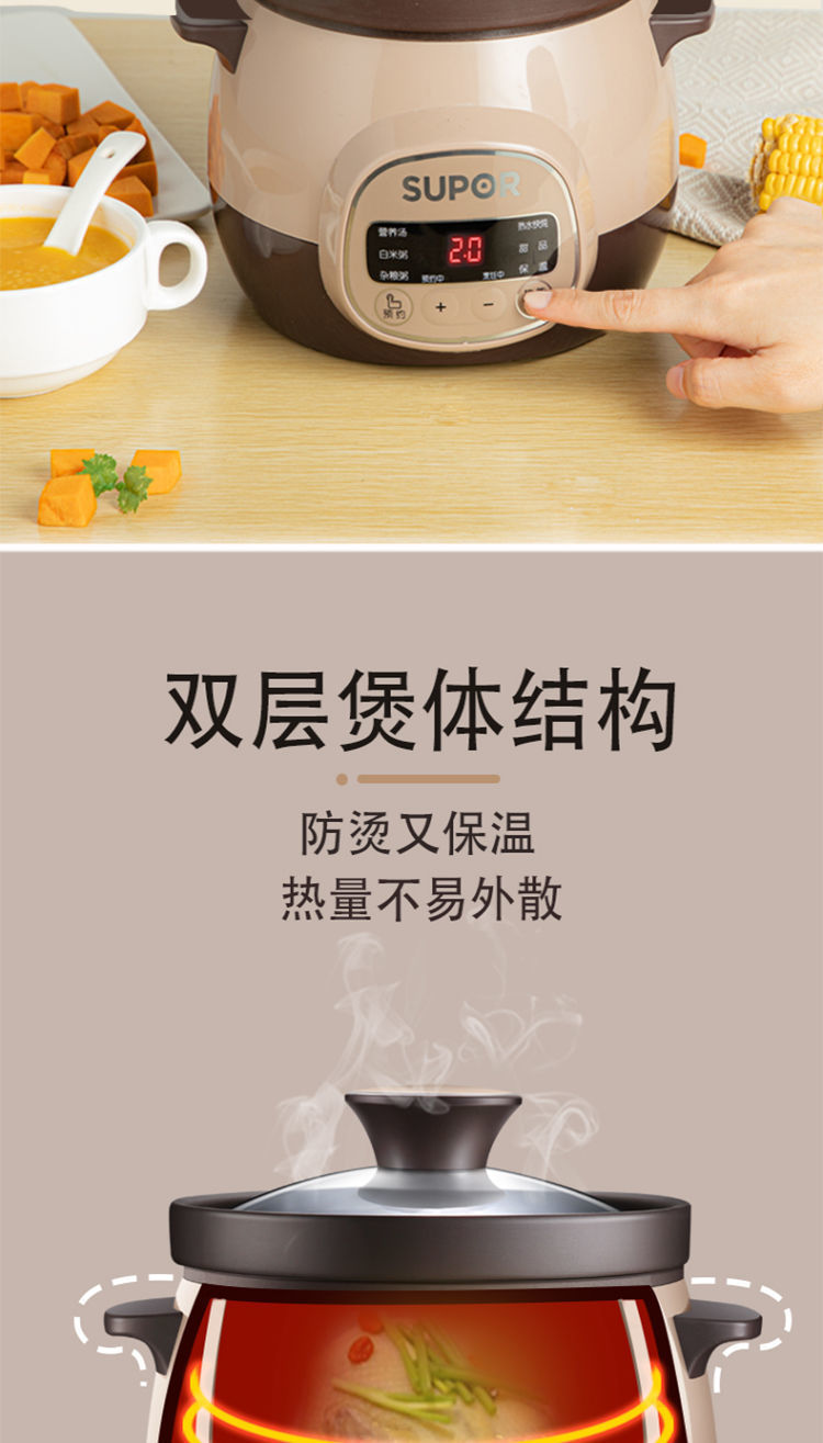 详情图_17.jpg