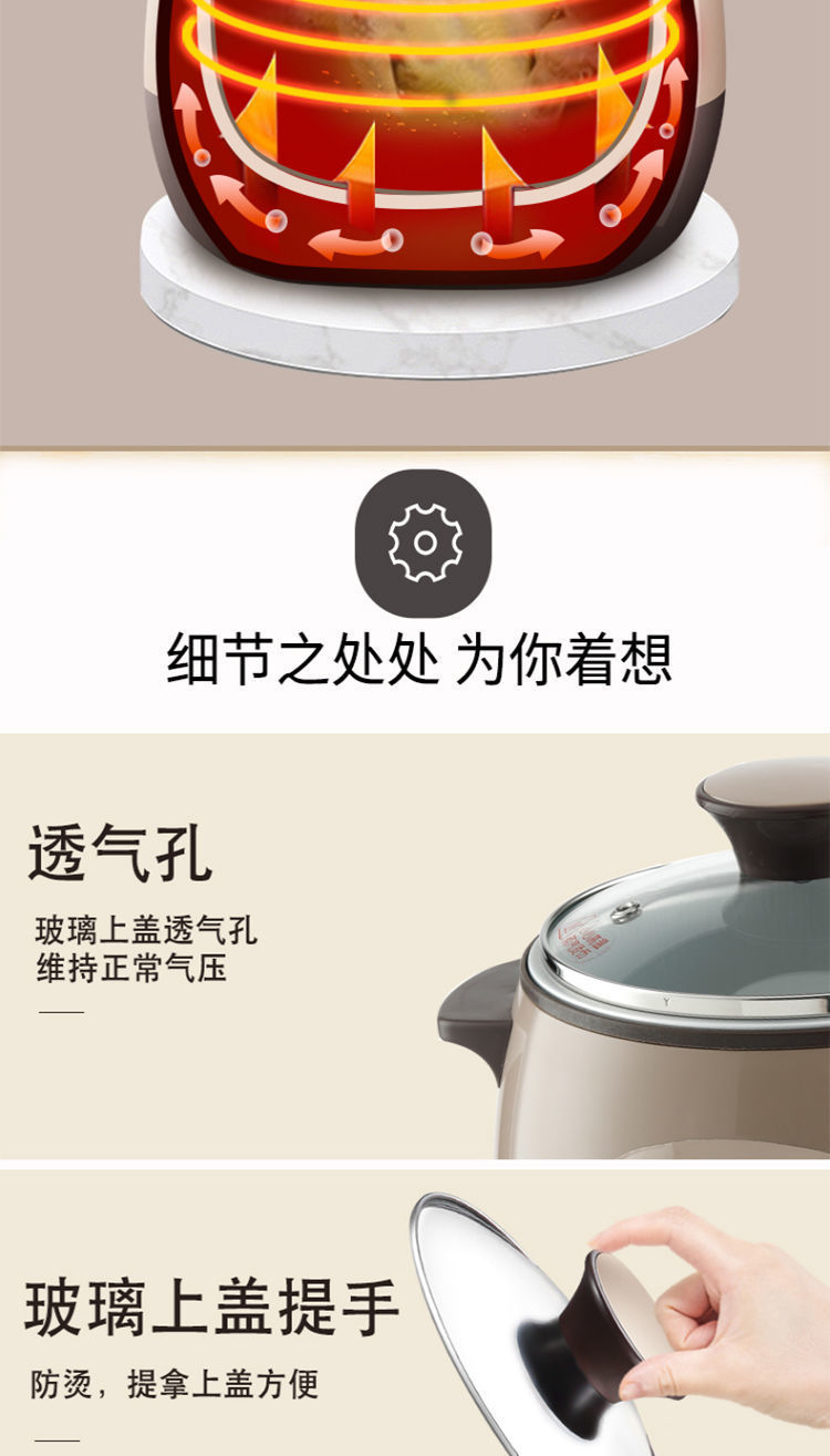 详情图_18.jpg